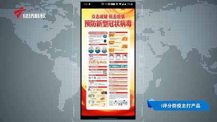 經(jīng)濟信息咨詢 開啟智慧決策之門