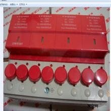 天津中力浪涌保護(hù)器CPM-R65T 經(jīng)濟(jì)信息咨詢利器