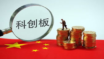 科創(chuàng)板企業(yè)問詢效率顯著提升，三家已進(jìn)入下一階段